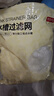 京东京造 水槽过滤网 一次性厨房水池地漏下水道漏网 松紧束口【500只】 实拍图