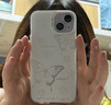 梵皓伊 ins高级感银色蝴蝶适用苹果17手机壳全包防摔iphone16promax保护套镂空镜头13pro/15硬女轻奢新款 银底tpu-镂空蝴蝶 iPhone14 实拍图