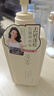 浅香（ASAKA）洗发水元气柚子氨基酸控油蓬松洗发露去屑顺滑柔亮芳香洗头膏男女 去屑蓬松洗发水720g【3D蓬松】 【全新升级】 实拍图
