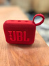 JBL GO4 音乐金砖四代 【618】蓝牙音箱 户外便携音箱 电脑音响 低音炮 jbl go4 活力红 毕业季礼物  实拍图