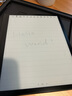 掌阅（iReader） Smart5 Pro智能办公本 电子书阅读器 墨水屏电纸书平板 手写电子纸笔记本 实拍图