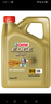 嘉实多（Castrol） 极护 全合成机油 汽机油5W-40 A3/B4 SN/CF级 4L 汽车保养 实拍图
