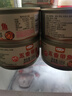 鲜现五香带鱼海鲜罐头熟食即食下饭带鱼肉罐装零食刀鱼中段香辣黄花鱼 带鱼 180g *8罐【8罐顶16罐】 五香味 实拍图