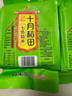 十月稻田 七色糙米 1kg 糙米 黑米 红米 燕麦米 杂粮粗粮 大米伴侣 2斤 实拍图