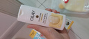 OLAY滋润沐浴露80g-买【回购券】送尝鲜装 实拍图
