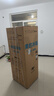 美的（Midea）182升双开门两门小户型家用客厅租房宿舍冰箱可冷藏冷冻小巧不占地低音运行BCD-182M【国家补贴】 晒单实拍图