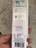 飞利浦（PHILIPS）电动牙刷头 7倍去除牙菌斑洁净型3支装HX9023 适配钻石3系HX6/ HX3/ HX51系列 实拍图