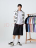 杰克·琼斯（JACK&JONES）25年男装T恤男夏季T恤舒适男士短袖凉感多色上衣纯色水洗不易走形 A06白色 L 180 实拍图