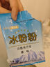 阿依郎 冰粉粉40g*10袋（白凉粉水果布丁儿童果冻粉烘焙原料四川特产） 实拍图