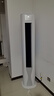 海尔（Haier）京筠 3P客厅柜机一级能效 KFR-72LW/J200-1套机 以旧换新 国家补贴 实拍图