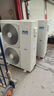 奥克斯（AUX）中央空调5匹变频冷暖天花机嵌入式吸顶机380V 办公室商用空调 KFR-120QW/BPR3YC2S(B2) 国家补贴 实拍图