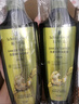 施华蔻（Schwarzkopf）生姜精华洗发露套装(洗发水600ml*2) 控油去屑净澈头皮无硅洗头膏 实拍图