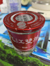 九江双蒸 豉香型白酒 29.5度双蒸小酒156mlx6杯整提米酒送礼白酒礼盒 实拍图