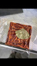 名揚名扬火锅底料麻辣藤椒味500G 手工全型料麻辣烫香锅串串冒菜 实拍图