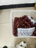 HELLOJOY狗狗零食宠物泰迪金毛幼犬成犬训练奖励 营养牛肉粒2.7斤 实拍图