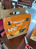农夫山泉NFC橙汁果汁饮料100%鲜果冷压榨 橙子冷压榨300ml*10瓶礼盒 实拍图