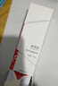康芙美氨甲环酸精华液20ml/次日达/京东自营/官方正品 实拍图