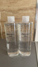 无印良品（MUJI）基础补水化妆水 护肤爽肤水保湿水 滋润型 400ml 实拍图