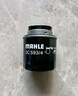 马勒机油滤芯机滤OC593/4明锐高尔夫6速腾宝来POLO途安途观昊锐 EA111 实拍图