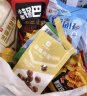 良品铺子大圣颂福零食大礼包整箱零食坚果礼盒团购出游零食送女友3298g 实拍图