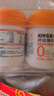小熊驾到0添加儿童奥尔良腌料105g*2罐 0防腐剂 0色素烤翅调味料烧烤调料 实拍图