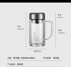 炊大皇玻璃杯茶水分离耐高温防爆泡茶杯大容量茶杯枪灰380ml 实拍图