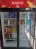 格点大容量饮料柜商用冰柜直冷藏展示柜酒水柜纯风冷无霜保鲜柜超市玻璃门冰箱立式啤酒柜 大双门下机组风冷 360°循环速冷款 实拍图