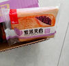 泓一水牛奶蛋糕800g 营养早餐面包糕点心下午茶代餐儿童休闲零食品 实拍图