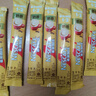 雀巢（Nestle）咖啡粉1+2奶香速溶三合一冲调饮品30条450g线条小狗同款 实拍图