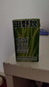 田野说芹菜汁羽衣甘蓝果蔬汁125ml*16瓶西芹汁0添加0糖鲜榨果汁 实拍图