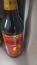水塔宝塔老陈醋6° 500ml【10陈酿 山西醋】家用食醋凉拌调味饺子蘸料 实拍图