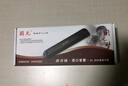 国光24孔初学入门级带音阶纪念版复音口琴C调（雅典黑）礼盒装 实拍图