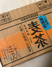 三得利大麦茶 0糖0脂0能量 植物茶麦茶饮料 500ml*15瓶 整箱装 实拍图