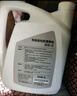 日产原厂保养无级自动变速箱油/波箱油 4L/NS-3 适用东风日产 CVT车型 实拍图