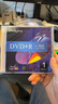 联想（Lenovo）DVD+R 空白光盘/刻录盘 16速4.7GB 台产档案系列 单片盒装 10片/包 实拍图
