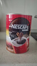 雀巢（Nestle）醇品速溶美式纯黑咖啡粉500g/罐 桶醇 0蔗糖低卡低脂运动健身 实拍图