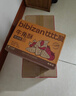 比比赞（BIBIZAN）牛角酥混合味400g独立装虎牙脆妙脆角膨化饼干休闲零食品小吃 实拍图