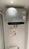 美的（Midea）TECH亲肤活水玲珑超薄60升双胆扁桶电热水器3300W水电分离一级能效UDpro国家补贴以旧换新 实拍图
