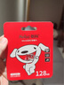 朗科（Netac）64GB TF(MicroSD) 任天堂switch专用NS游戏机高速存储卡  A1 U3 V30 4K高清 记录仪&监控通用 实拍图
