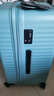 爱可乐（Echolac）超大容量拉杆箱方形旅行箱TSA密码锁箱行李箱PC183K蓝色26吋 实拍图