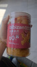 比比赞（BIBIZAN）椒麻大杂烩500g麻辣味无骨鸡爪熟食贡菜卤味休闲零食 源头直发 实拍图