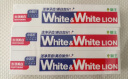狮王（Lion）White&White 小苏打牙菌斑美白牙膏(葡萄柚香型)180g*3清新口气 实拍图