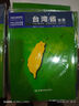 2025全新升级版大幅面地图 黑龙江省地图 尺寸约:1.1米*0.8米 折叠覆膜 大比例政区图城区图市区图 政区区划城市交通路线旅游 乡镇信息 出行易携带 中国分省系列地图 实拍图