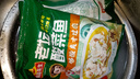 美加佳 三去迷你章鱼仔 净重1斤 火锅八爪鱼 去牙去脏小章鱼 海鲜水产 实拍图