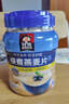 桂格（QUAKER）快煮快熟燕麦片1000克罐装 营养早餐 膳食纤维 零添加白砂糖 实拍图