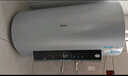 海尔（Haier）【PD7】60升电热水器 金刚无缝胆 国家补贴20% 水电分离3300W变频节能速热终身免换镁棒家用储水式 实拍图