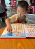雷朗会说话的早教有声书爱上幼儿园点读发声书儿童玩具生日礼物 实拍图