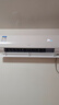 海尔（Haier）【小红花套系】 劲爽1.5匹一级能效省卧室挂机空调 KFR-35GW/B5LAA81U1 家电国家补贴20% 以旧换新 实拍图