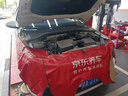 美孚（Mobil）美孚1号极光银美孚 先进全合成汽机油5W-40 SP级4L 新老包装发货 实拍图