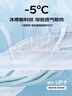 真维斯（JEANSWEST）冰丝短袖t恤男士夏季新款清凉透气运动上衣男宽松吸汗健身跑步衣 白色 纯色 XL 【推荐体重130-140斤】 实拍图